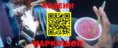 кокаин VHQ Аргун