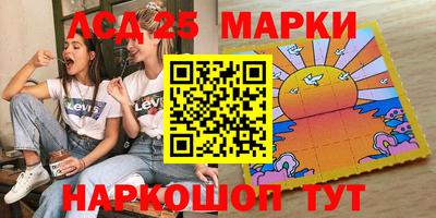 кокаин VHQ Аргун