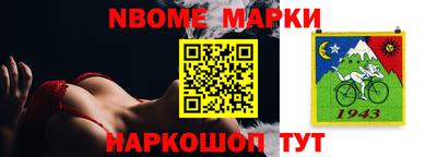 spice Апрелевка