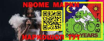 мефедрон Вязьма