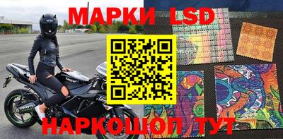бошки Апшеронск