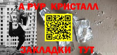 хмурый Вышний Волочёк