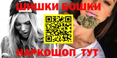кокаин VHQ Аргун