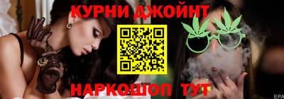 бошки Апшеронск