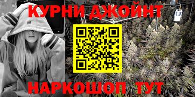 кокаин VHQ Аргун