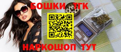 spice Апрелевка