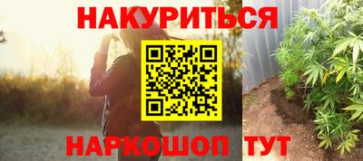 кокаин VHQ Аргун