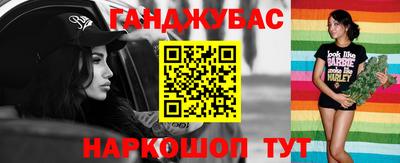spice Апрелевка