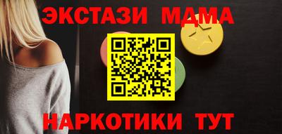 spice Апрелевка