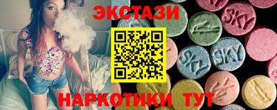spice Апрелевка