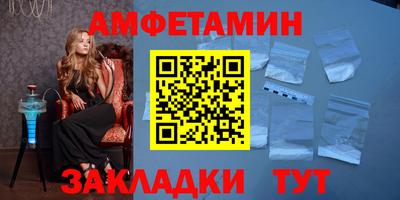кокаин VHQ Аргун