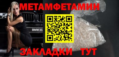 spice Апрелевка