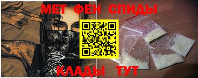 spice Апрелевка