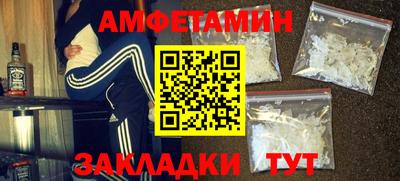 spice Апрелевка