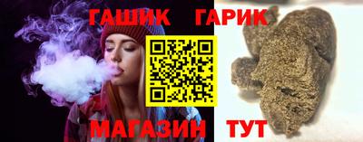 кокаин VHQ Аргун