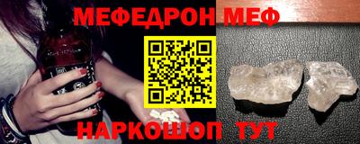 кокаин VHQ Аргун