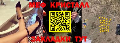 кокаин VHQ Аргун