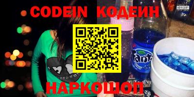 кокаин VHQ Аргун