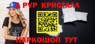 кокаин VHQ Аргун