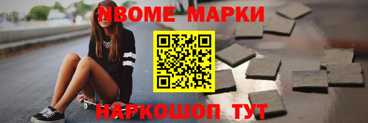 Воркута  ЛСД экстази  Вход с VPN  ЛСД экстази кислота  ЛСД экстази кислота 