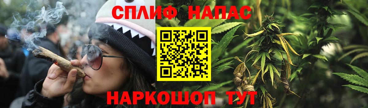 Шишки марихуана MAZAR Воркута